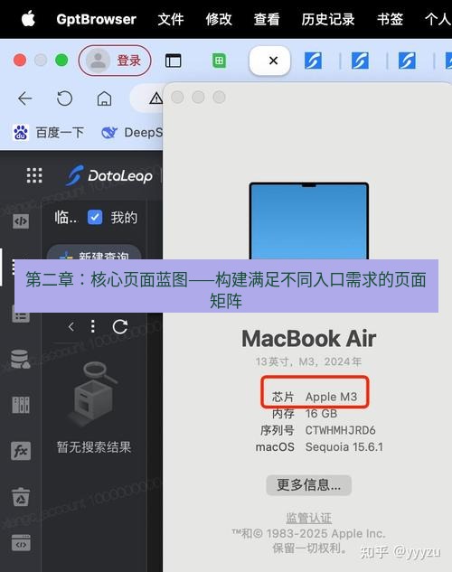 helloworld翻译官网 第二章：核心页面蓝图——构建满足不同入口需求的页面矩阵