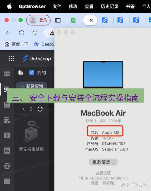 helloworld翻译官网 三、 安全下载与安装全流程实操指南