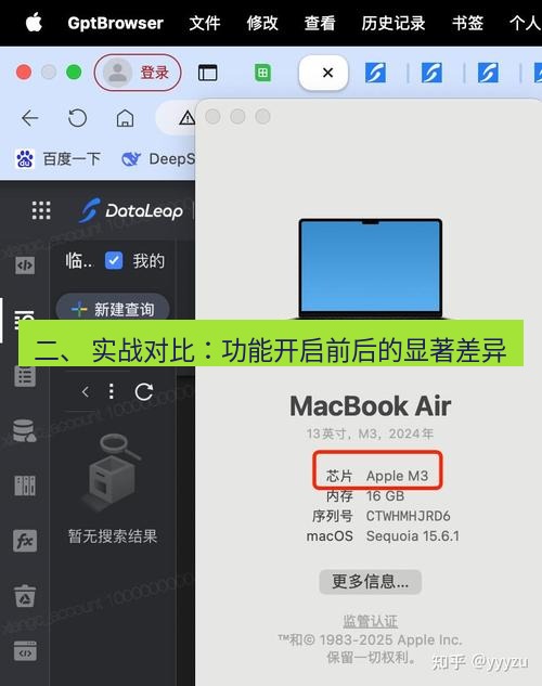 helloworld翻译官网 二、 实战对比：功能开启前后的显著差异